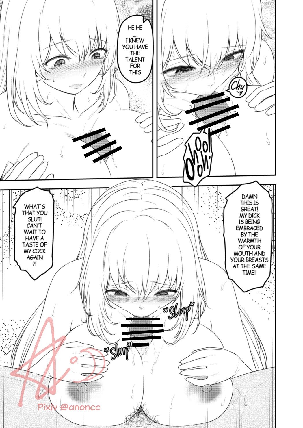 Hentai Manga Comic-A Certain Scientific Impregnator MENTAL OUT-Read-9